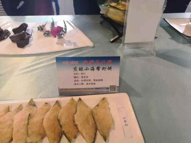 简单易上手的5道威海美食，让人忍不住流口水