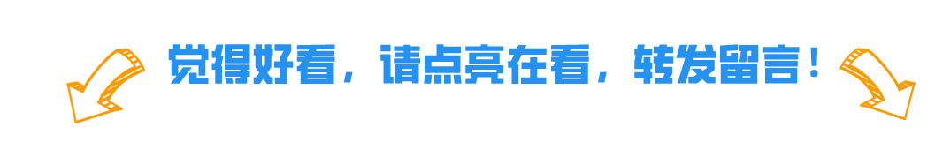 寻味威海 | “上车饺子下车面”，藏在谚语里的威海美食，让你感受来自家乡的爱~