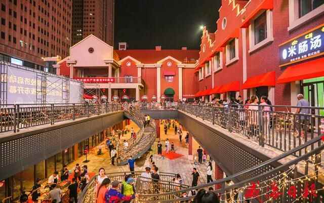 威海欧乐坊零点夜市正式营业，特色美食、露天影院、文艺表演，好吃好玩的这里全都有