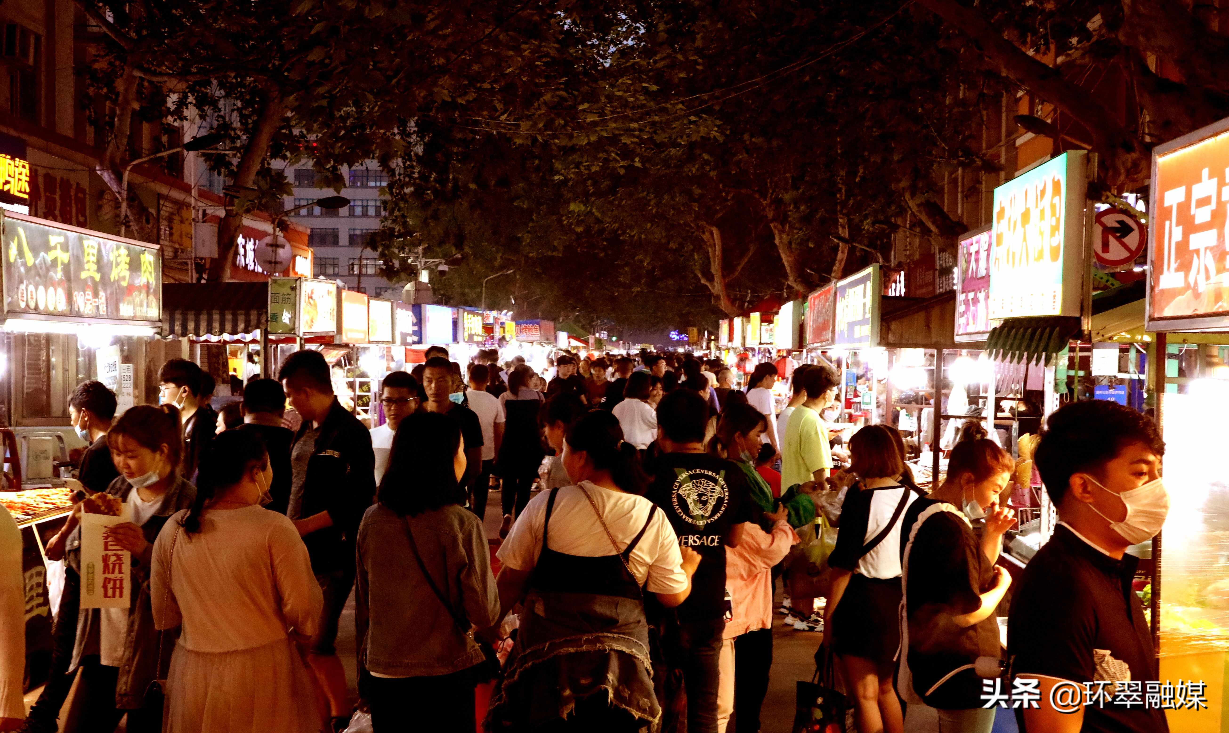 威海市环翠区东城路夜市：人间烟火气，最抚凡人心
