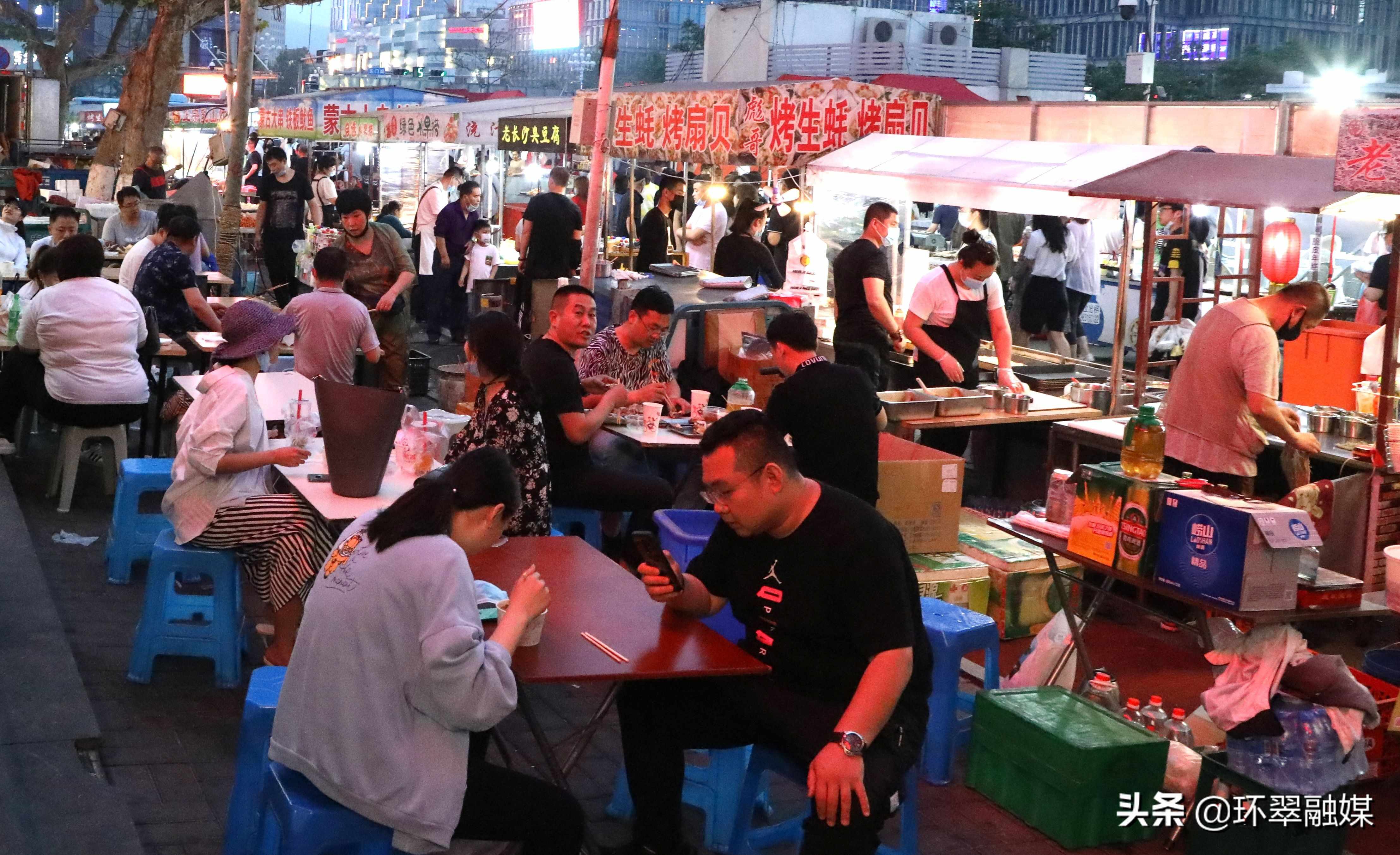 威海市环翠区东城路夜市：人间烟火气，最抚凡人心