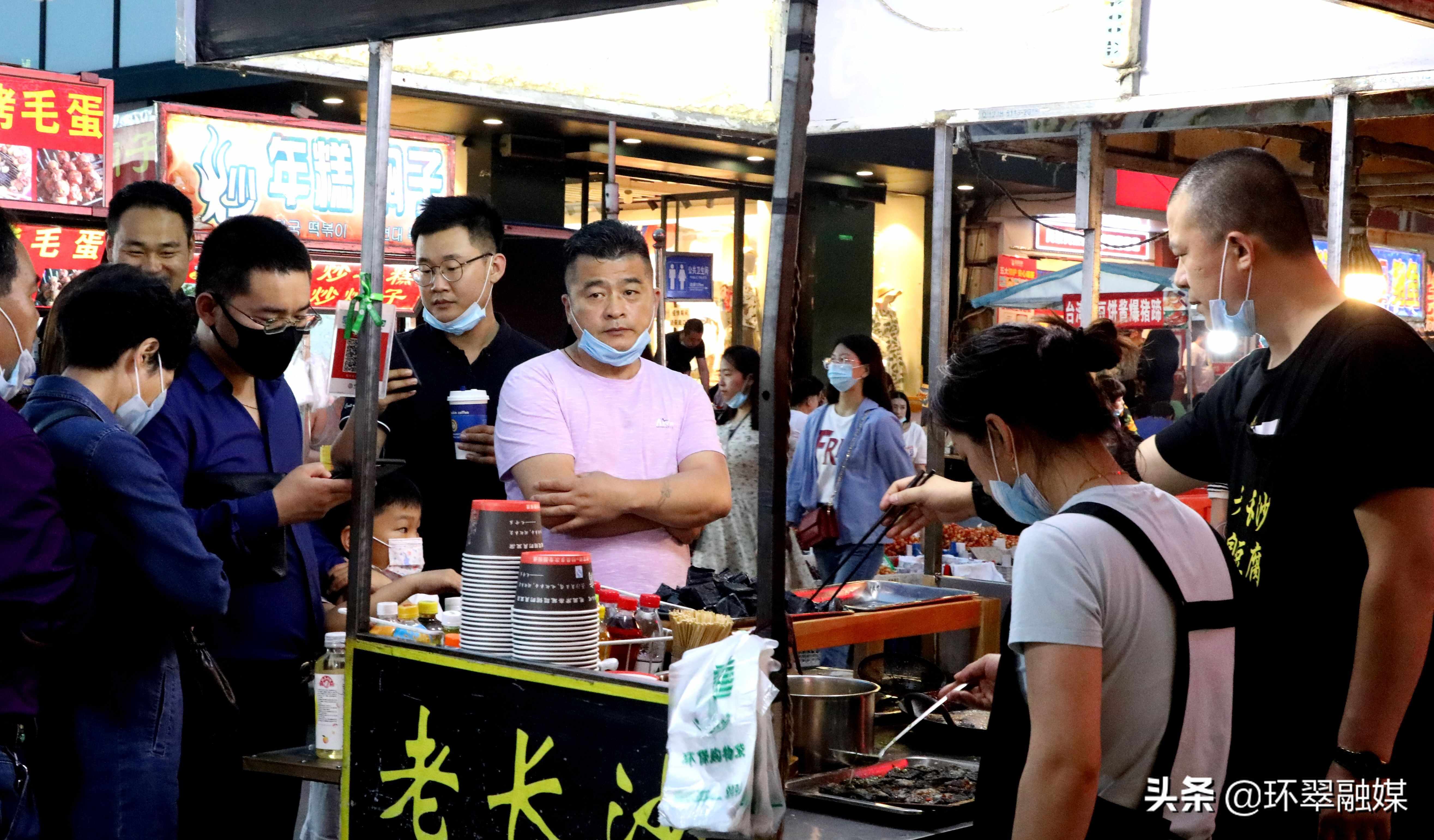 威海市环翠区东城路夜市：人间烟火气，最抚凡人心
