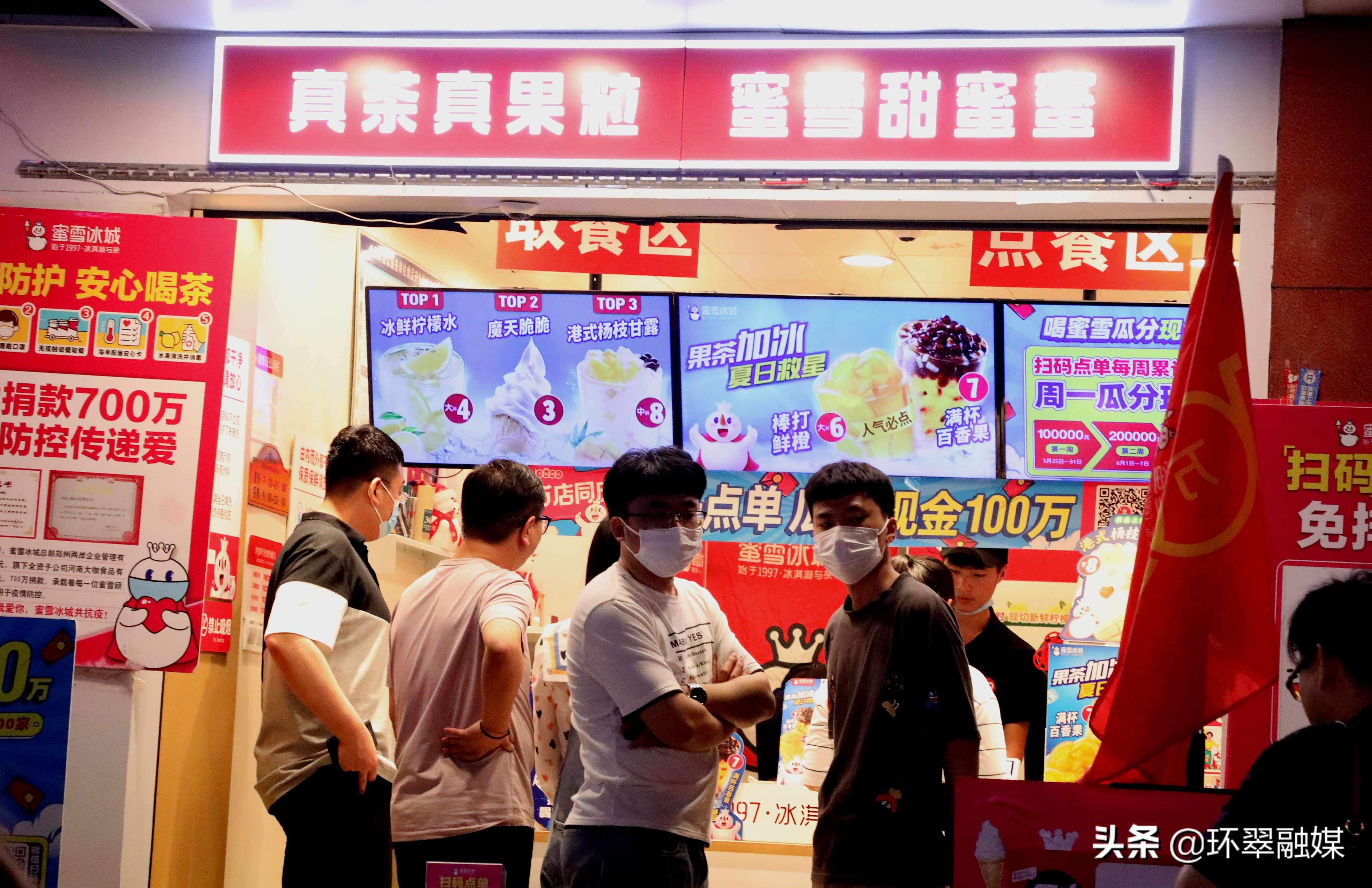 威海市环翠区东城路夜市：人间烟火气，最抚凡人心
