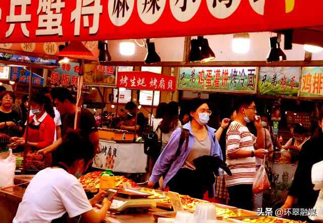 威海市环翠区东城路夜市：人间烟火气，最抚凡人心