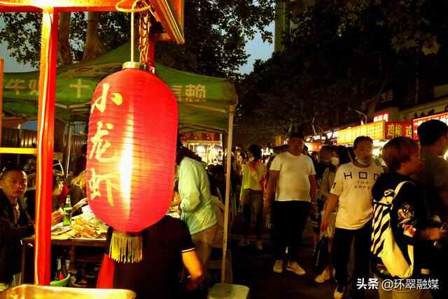 威海市环翠区东城路夜市：人间烟火气，最抚凡人心