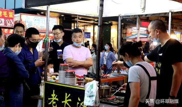 威海市环翠区东城路夜市：人间烟火气，最抚凡人心