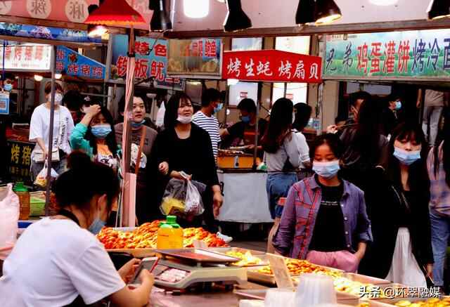 威海市环翠区东城路夜市：人间烟火气，最抚凡人心