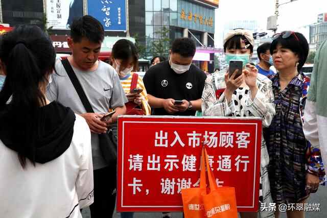 威海市环翠区东城路夜市：人间烟火气，最抚凡人心