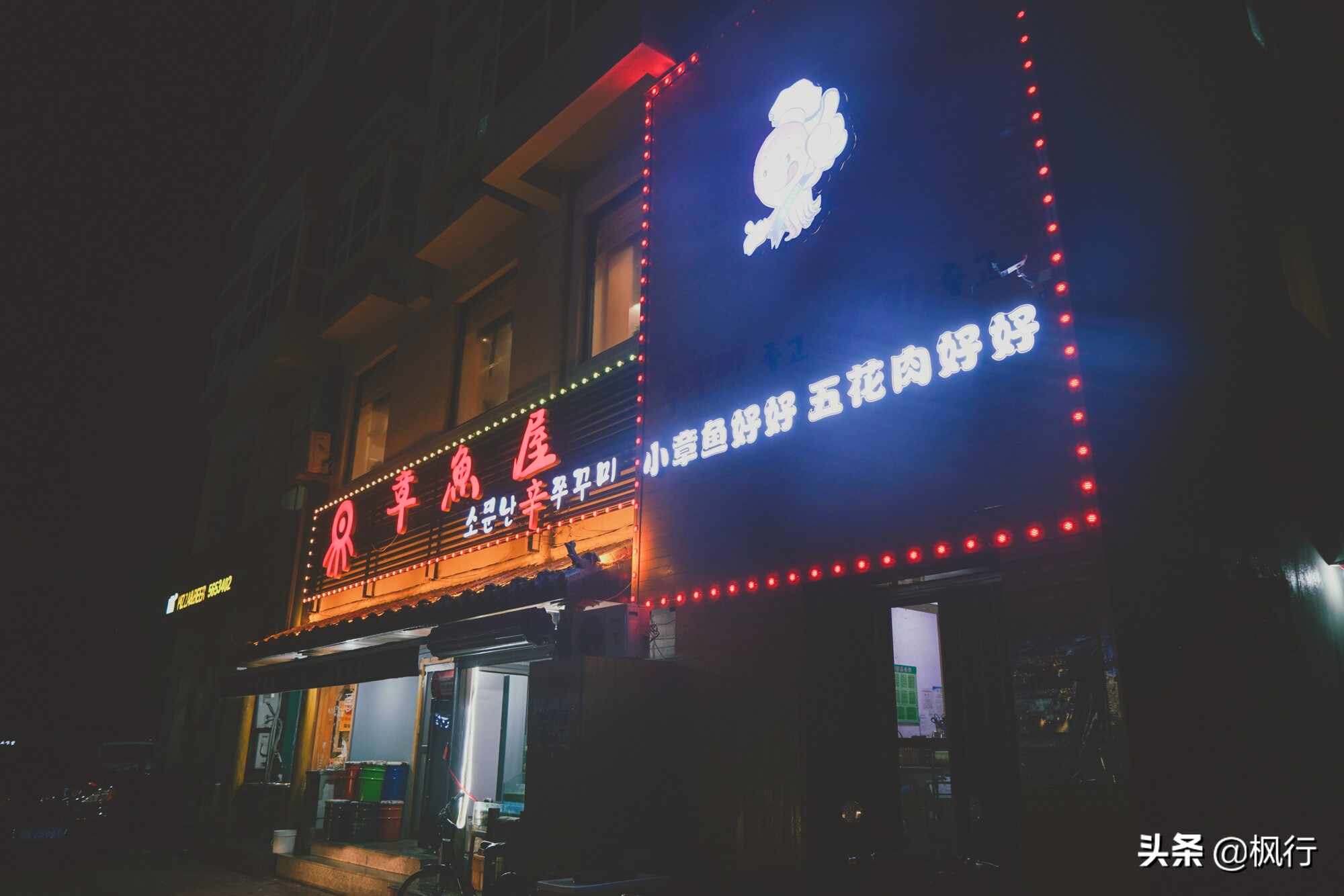 在威海，2人3天吃了600元，原来这里竟是座被低估的美食之城