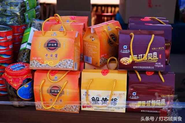 逛吃荣成海鲜美食嘉年华，现场那么多好吃的，馋得我根本停不下啊