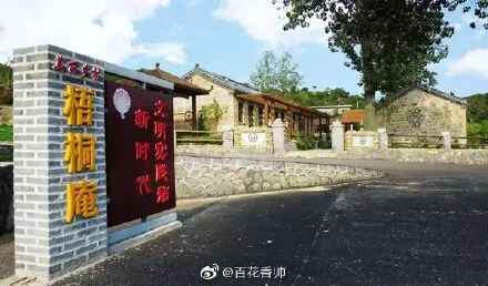 咱文登竟藏着这么多好东西^^^^^^