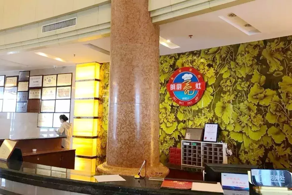 逛吃~逛吃~游荣成，品海鲜美食