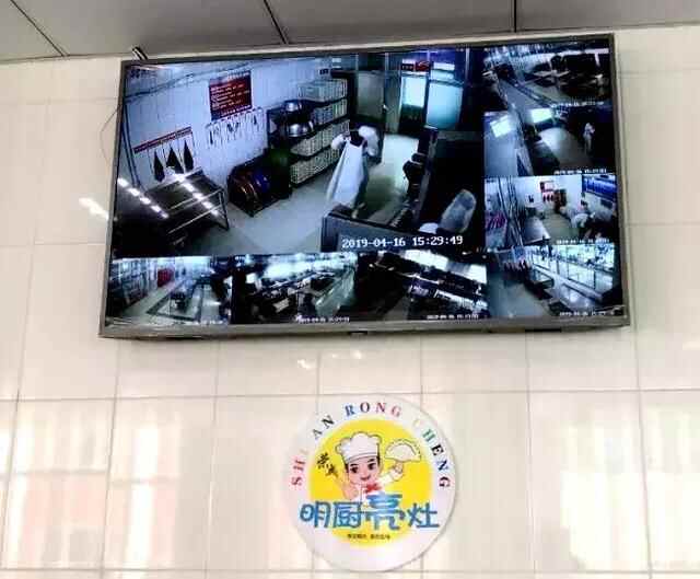 逛吃~逛吃~游荣成，品海鲜美食