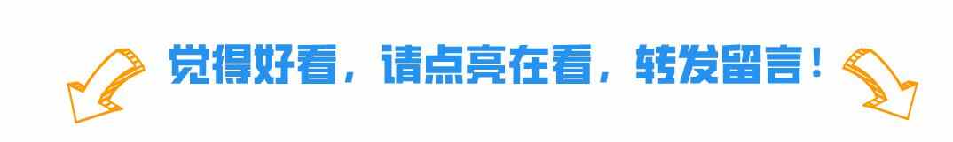 鲜到心尖上！威海的这些美食，每一道都是爆款~