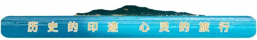 威海不能错过的美景美食都在这了！养眼又暖胃