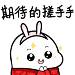 威海不能错过的美景美食都在这了！养眼又暖胃
