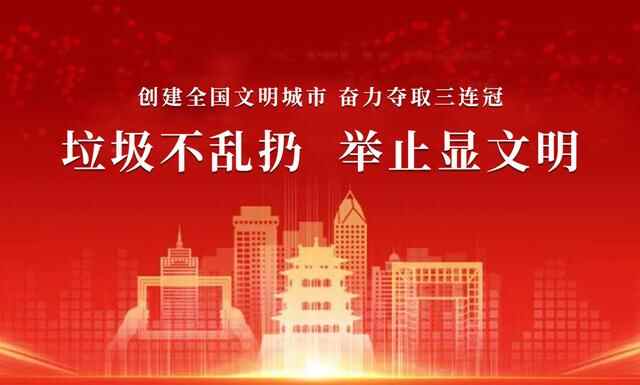 威海不能错过的美景美食都在这了！养眼又暖胃