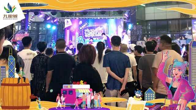 夏来荣成逛夜市，灯火阑珊又处处
