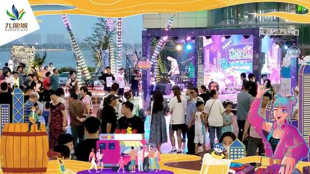 夏来荣成逛夜市，灯火阑珊又处处