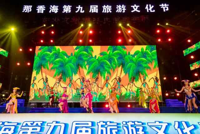 夏来荣成逛夜市，灯火阑珊又处处