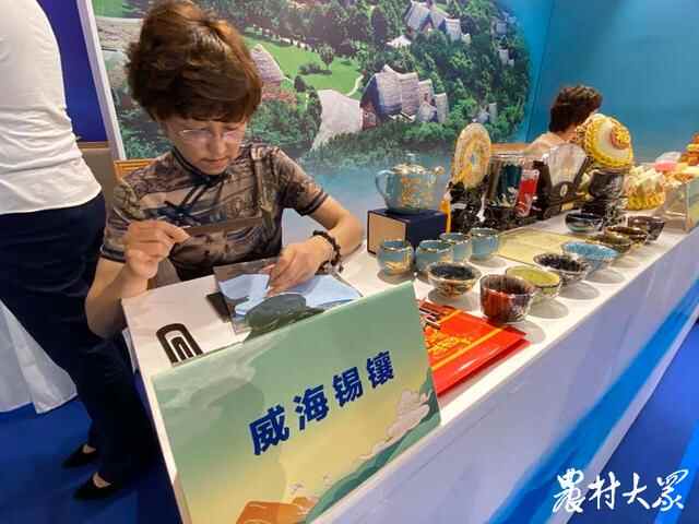 全面小康 奋进山东｜“精致城市 幸福威海”的特色美食及非遗特