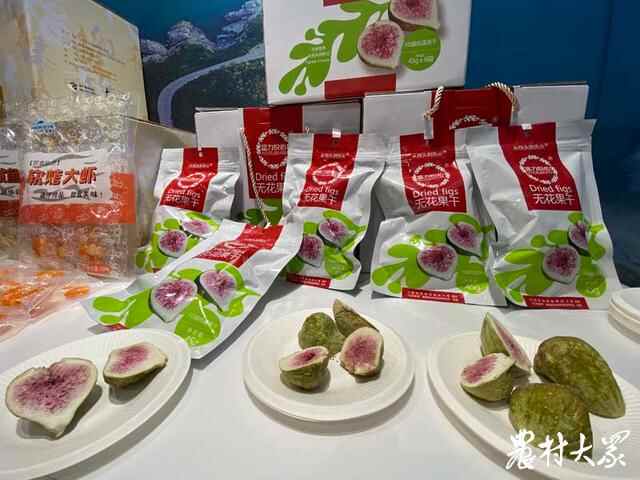 全面小康 奋进山东｜“精致城市 幸福威海”的特色美食及非遗特