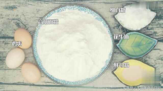 山东传统饼食，浓郁花生香味！乳山喜饼