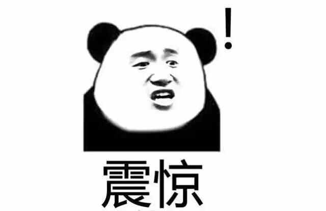 吃在威海不是不想瘦，而是敌人太强大！