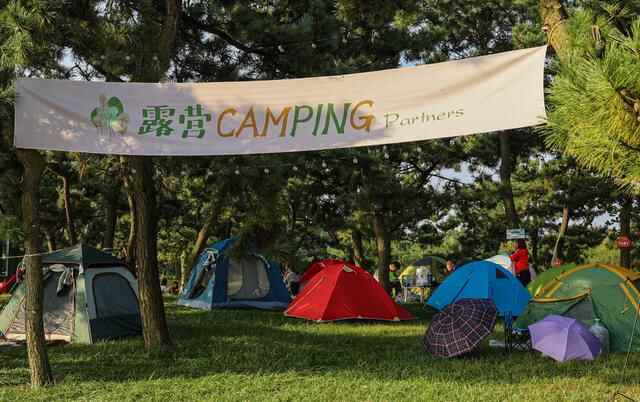 小长假，八方来客游荣成，踏歌度假好自在