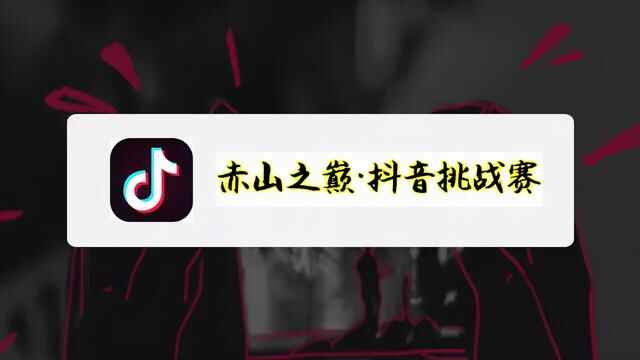 小长假，八方来客游荣成，踏歌度假好自在