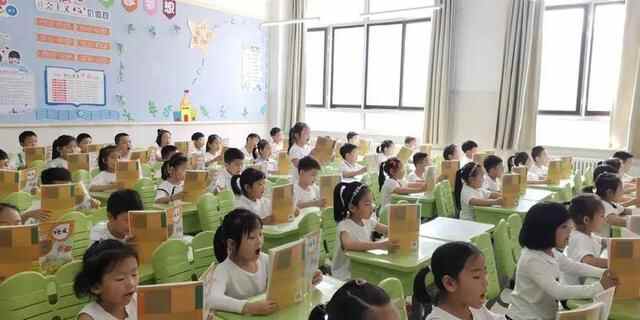 曲师日照一附小：衔幼小，促成长，赏繁华