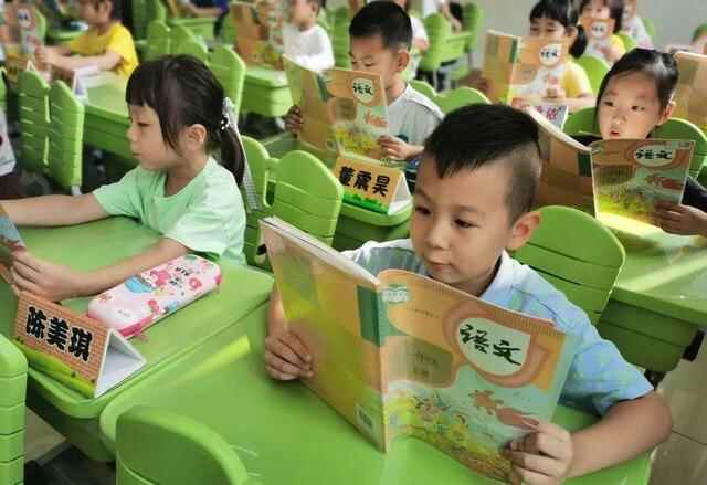 曲师日照一附小：衔幼小，促成长，赏繁华