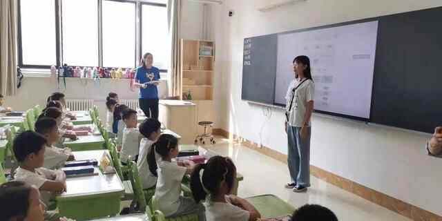曲师日照一附小：衔幼小，促成长，赏繁华