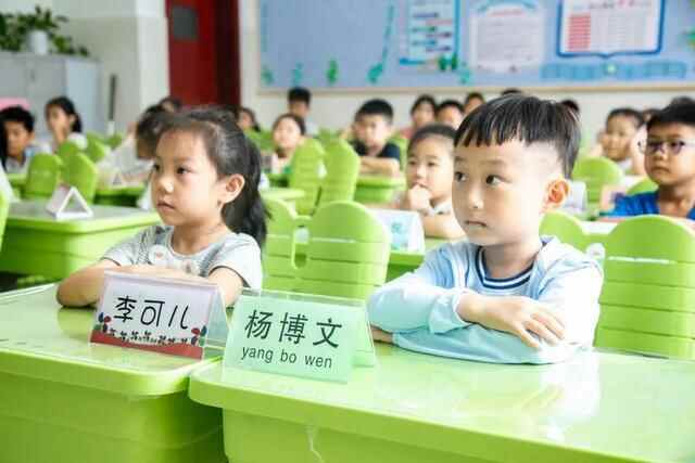 曲师日照一附小：衔幼小，促成长，赏繁华