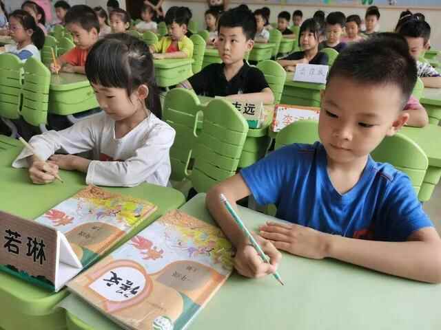 曲师日照一附小：衔幼小，促成长，赏繁华