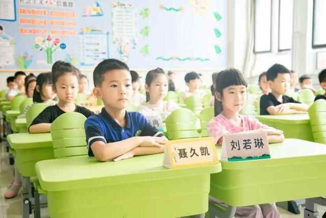 曲师日照一附小：衔幼小，促成长，赏繁华