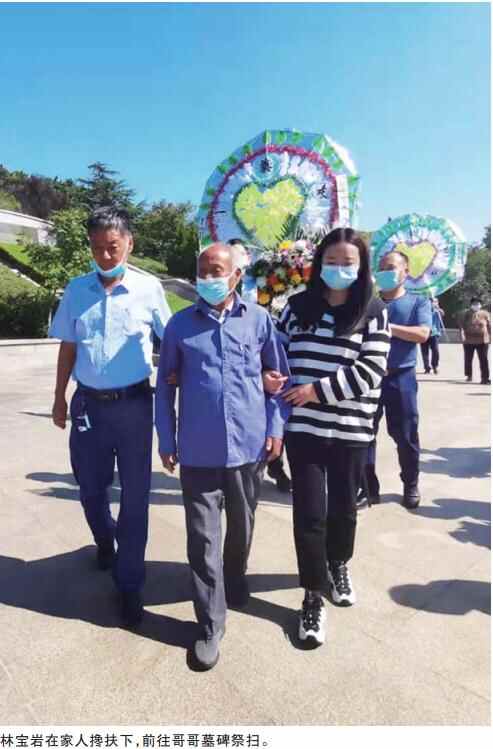 “二哥，弟弟来看你了”日照五莲籍烈士林宝法亲属找到 一家人昨来青岛祭扫
