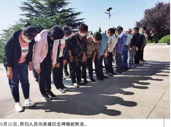 “二哥，弟弟来看你了”日照五莲籍烈士林宝法亲属找到 一家人昨来青岛祭扫