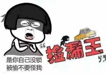 疯狂作案！东港公安中秋出击一锅端！！