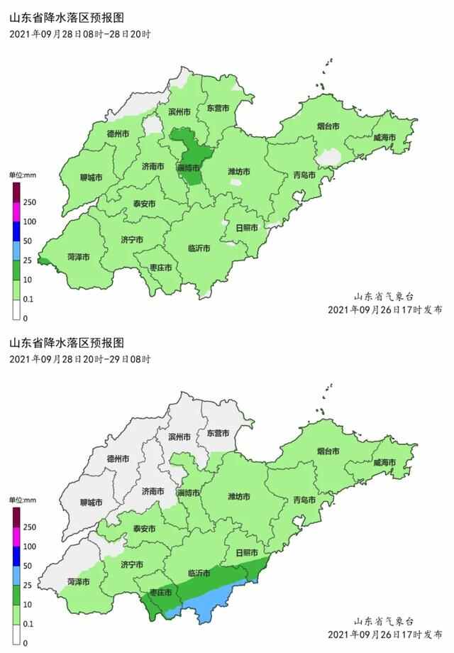 日照普降大到暴雨！下周天气预报出炉！又一轮降雨+降温要来