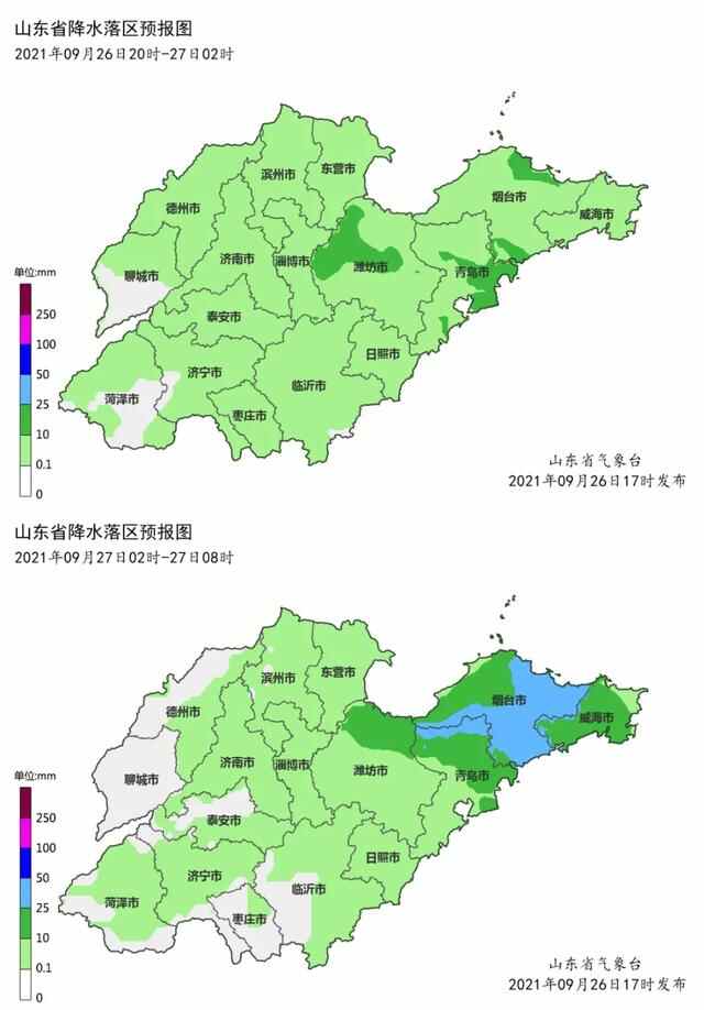日照普降大到暴雨！下周天气预报出炉！又一轮降雨+降温要来