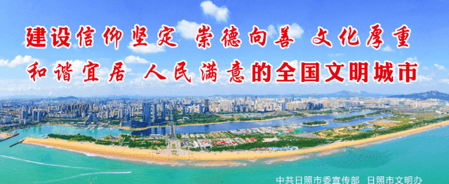 刚刚，东港又一大项目投入运营！