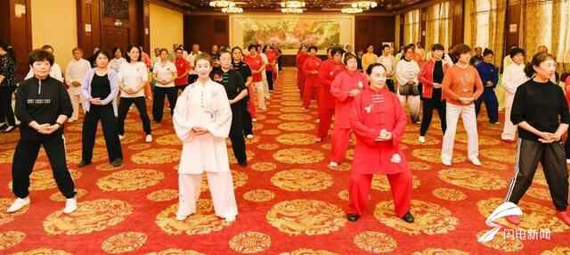 “庆国庆、迎重阳”尊老敬老健身系列活动——日照市老年人东岳太极拳培训班开班