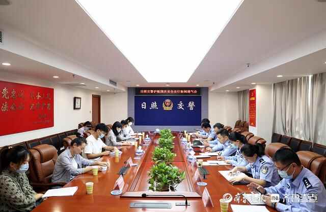 路网研判、严查违法……日照交**多措并举确保市民假日出行安全