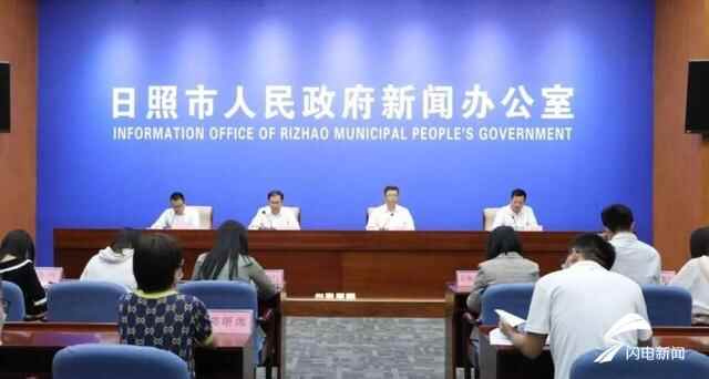 日照出台6方面20条举措促进释放大宗消费重点消费农村消费潜力