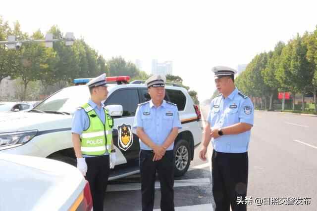 国庆假期，日照交**这样过！