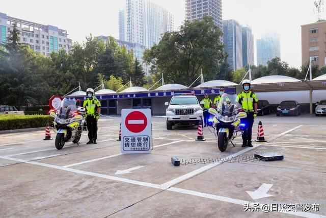国庆假期，日照交**这样过！