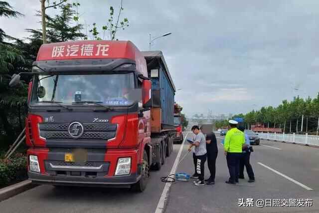 国庆假期，日照交**这样过！