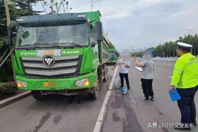 国庆假期，日照交**这样过！
