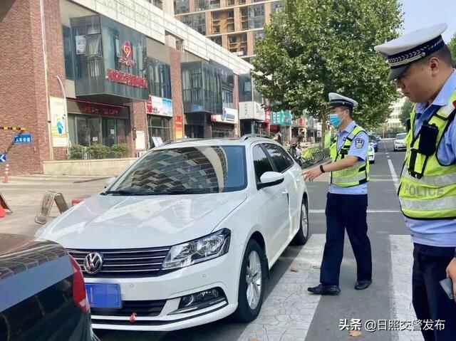 国庆假期，日照交**这样过！